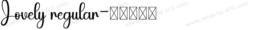 Lovely regular字体转换